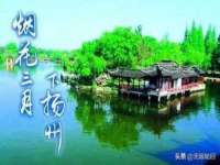 泰兴市慧然教育信息咨询有限公司