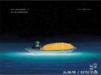 泰兴市慧然教育信息咨询有限公司