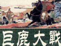 泰兴市慧然教育信息咨询有限公司