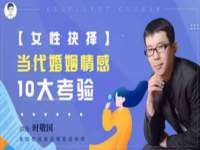 泰兴市慧然教育信息咨询有限公司