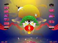 泰兴市慧然教育信息咨询有限公司