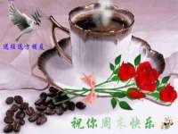 泰兴市慧然教育信息咨询有限公司