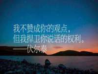 泰兴市慧然教育信息咨询有限公司