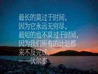 泰兴市慧然教育信息咨询有限公司