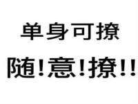 泰兴市慧然教育信息咨询有限公司