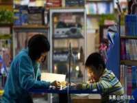 泰兴市慧然教育信息咨询有限公司