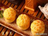 泰兴市慧然教育信息咨询有限公司