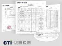 泰兴市慧然教育信息咨询有限公司