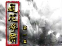 泰兴市慧然教育信息咨询有限公司