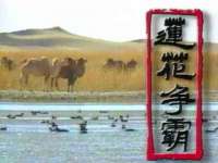 泰兴市慧然教育信息咨询有限公司