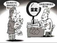泰兴市慧然教育信息咨询有限公司