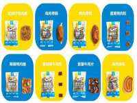 泰兴市慧然教育信息咨询有限公司