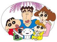 泰兴市慧然教育信息咨询有限公司