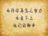 泰兴市慧然教育信息咨询有限公司