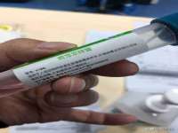 泰兴市慧然教育信息咨询有限公司