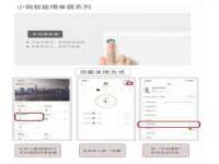 泰兴市慧然教育信息咨询有限公司
