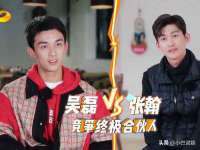 泰兴市慧然教育信息咨询有限公司