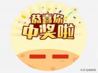 泰兴市慧然教育信息咨询有限公司