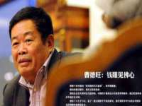 泰兴市慧然教育信息咨询有限公司