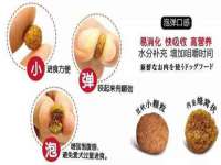 泰兴市慧然教育信息咨询有限公司
