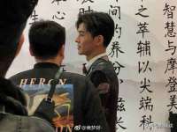 泰兴市慧然教育信息咨询有限公司