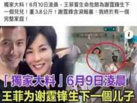 泰兴市慧然教育信息咨询有限公司