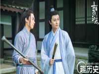 泰兴市慧然教育信息咨询有限公司