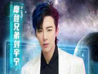 泰兴市慧然教育信息咨询有限公司