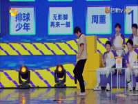 泰兴市慧然教育信息咨询有限公司