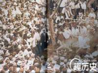 泰兴市慧然教育信息咨询有限公司