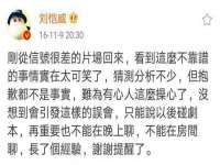 泰兴市慧然教育信息咨询有限公司