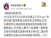 泰兴市慧然教育信息咨询有限公司