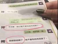 泰兴市慧然教育信息咨询有限公司