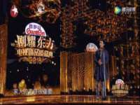 泰兴市慧然教育信息咨询有限公司