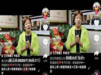 泰兴市慧然教育信息咨询有限公司