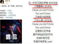 泰兴市慧然教育信息咨询有限公司