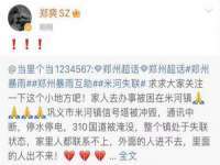 泰兴市慧然教育信息咨询有限公司