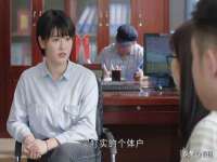 泰兴市慧然教育信息咨询有限公司