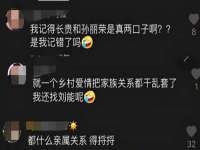 泰兴市慧然教育信息咨询有限公司