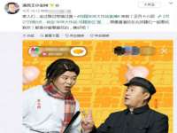 泰兴市慧然教育信息咨询有限公司
