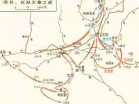 泰兴市慧然教育信息咨询有限公司