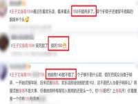 泰兴市慧然教育信息咨询有限公司