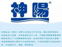 泰兴市慧然教育信息咨询有限公司