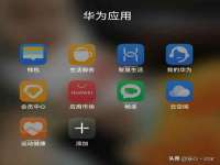 泰兴市慧然教育信息咨询有限公司