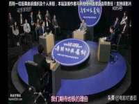 泰兴市慧然教育信息咨询有限公司