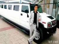 泰兴市慧然教育信息咨询有限公司