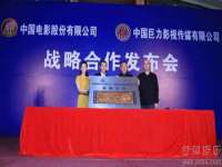 泰兴市慧然教育信息咨询有限公司