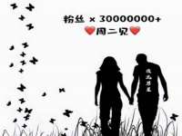 泰兴市慧然教育信息咨询有限公司