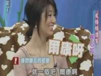 泰兴市慧然教育信息咨询有限公司