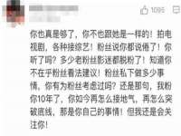 泰兴市慧然教育信息咨询有限公司